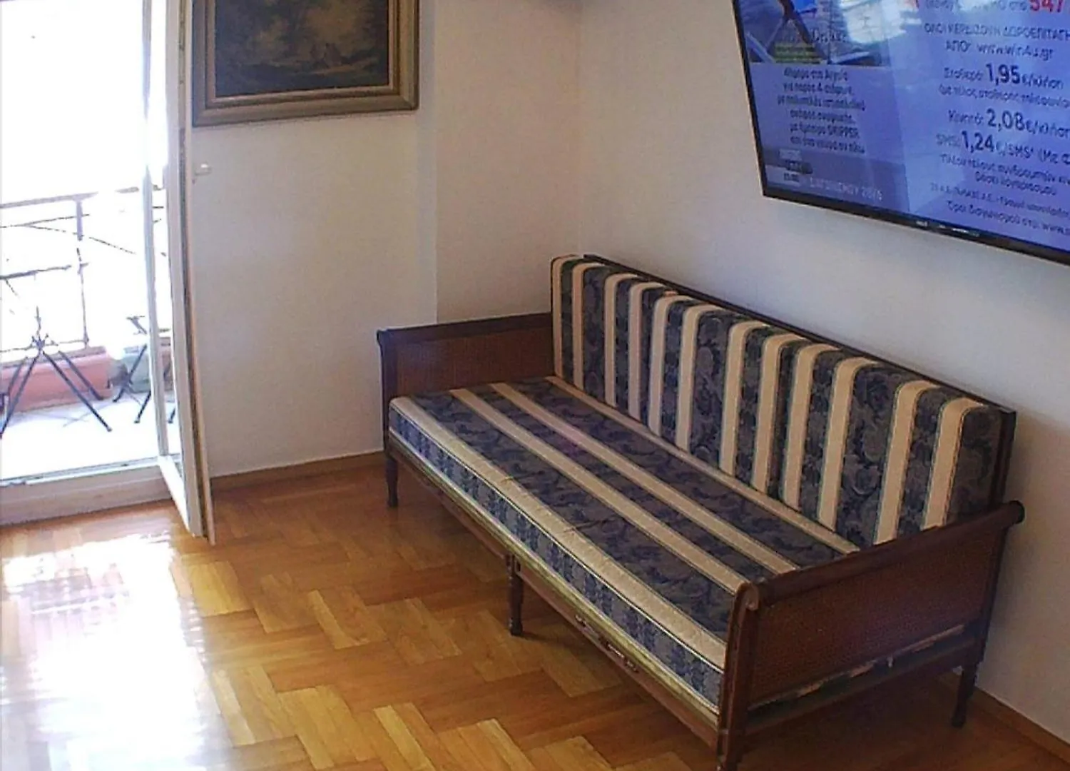 Waterfront Apartment With Sea View Helexpo No01 Thessaloniki