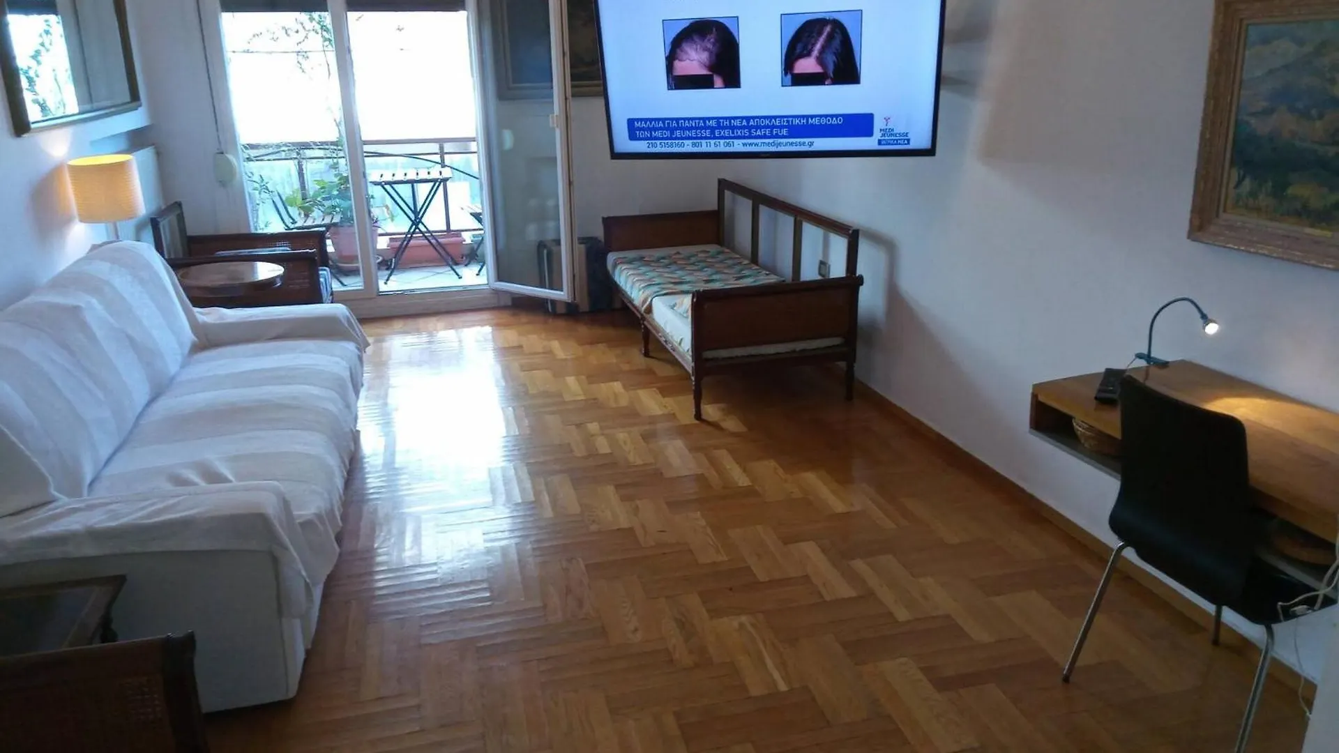 Waterfront Apartment With Sea View Helexpo No01 Thessaloniki